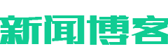 孜孜以求网